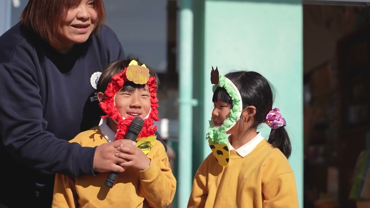 認定こども園あさひ幼稚園 節分豆まき大会