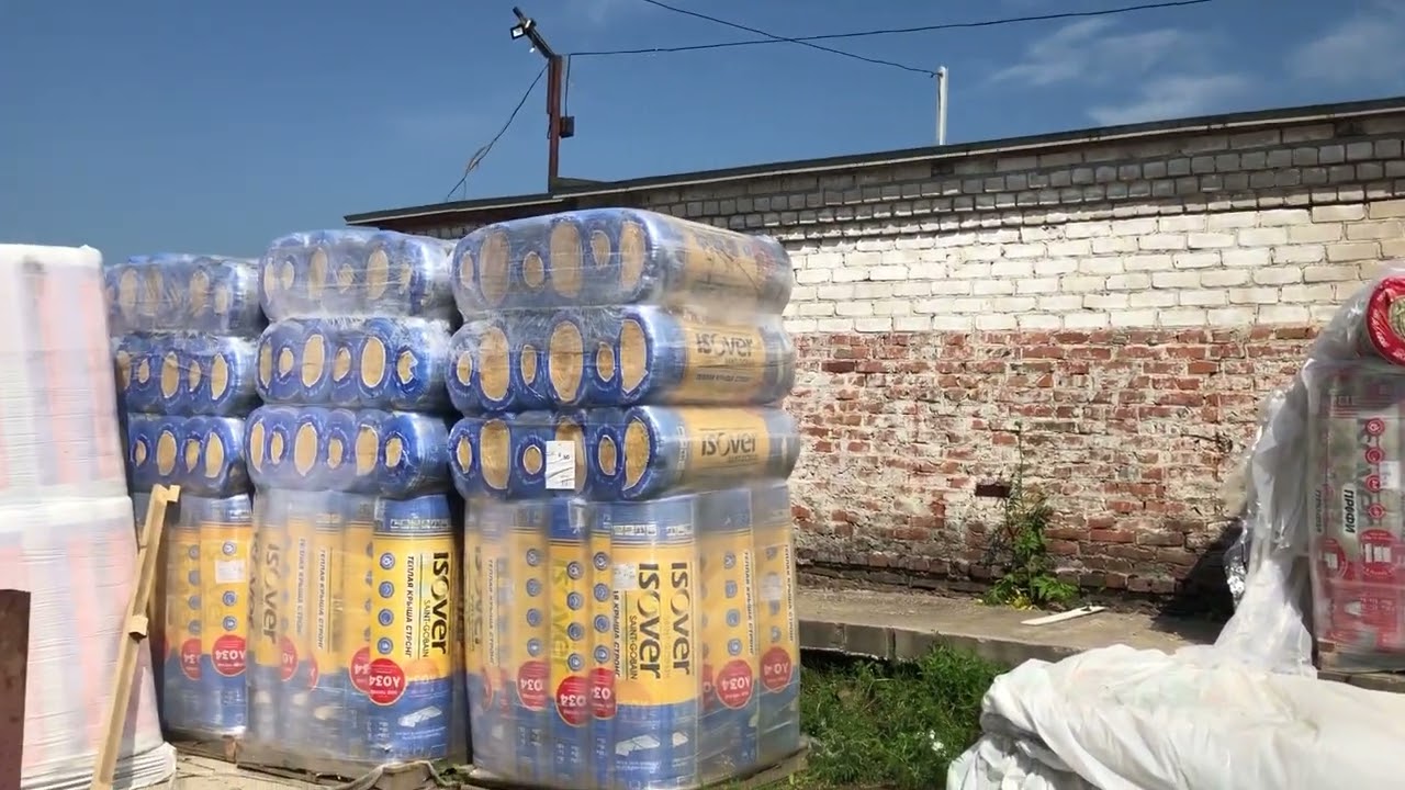 Утеплитель Изовер