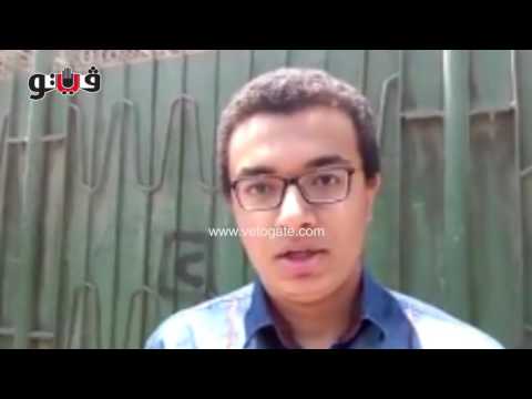 فيتو طالب علمي رياضة أسئلة التفاضل من كتاب الوزارة