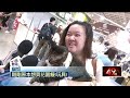 社會事件
