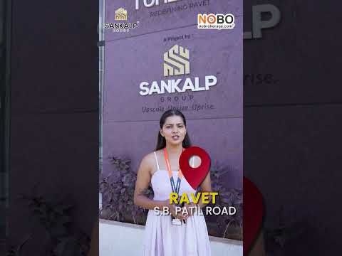 Sankalp Torezza | 2 & 3 BHK in Ravet