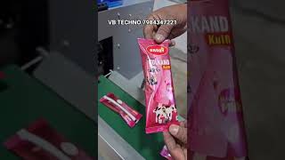 High Speed Flow Wrap Machine || Candy packing machine ||