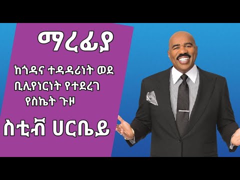 ቪዲዮ: የመሬት ሮቦቶች። ከመውደቅ ስርዓቶች እስከ ሰው አልባ የትራንስፖርት ኮንቮይ (ክፍል 1)