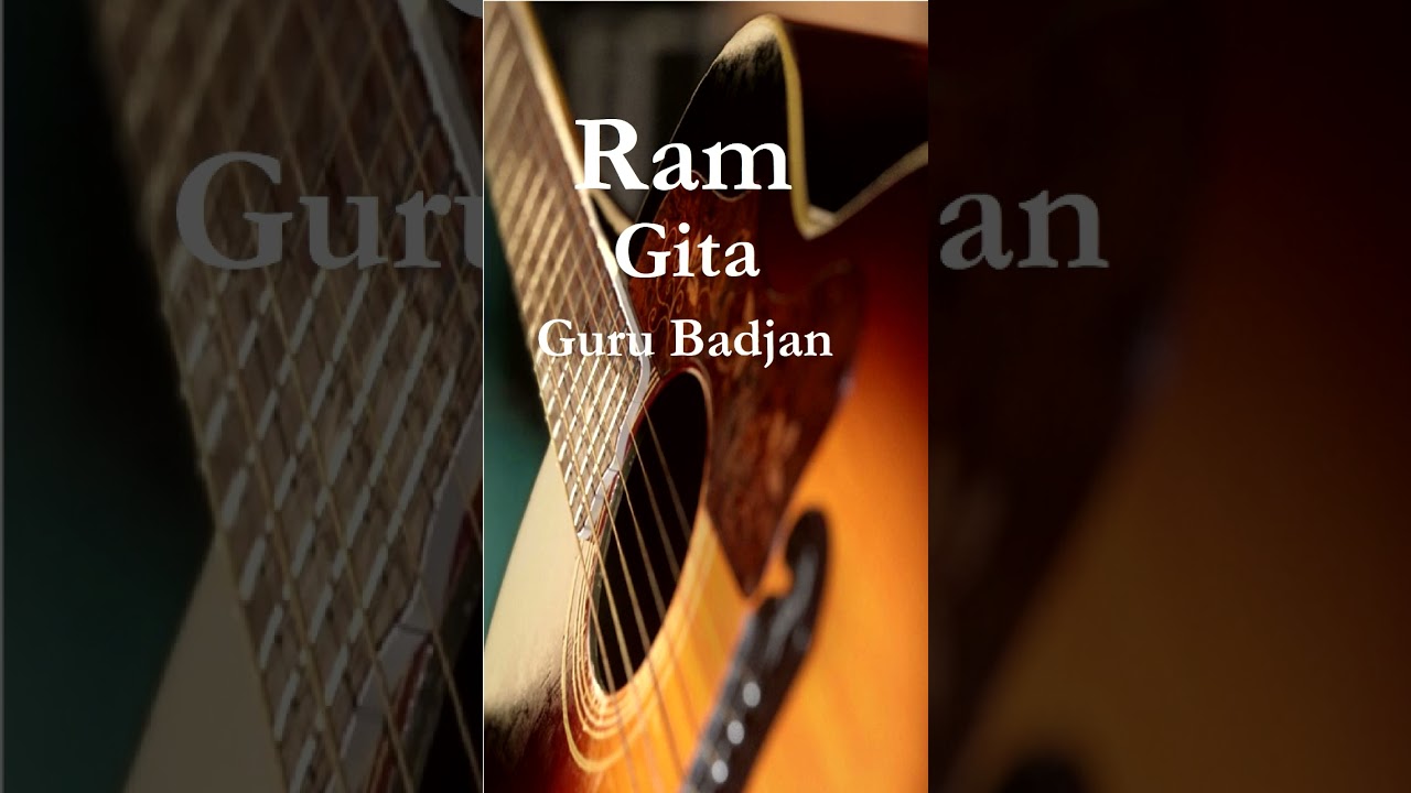 МАНТРА ЩАСТЯ GURUDZHI BADJAN