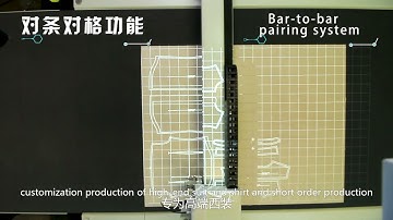 JWEI Digital Cutter for Single-Ply and Light Multi-Ply Clothing Fabric