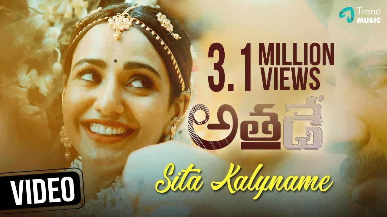 Athadey Telugu Movie Songs  Sita Kalyname Video Song  Dulquer Salmaan  Neha Sharma  TrendMusic