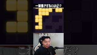 奇跡が起きた!キモチイイ～!!!