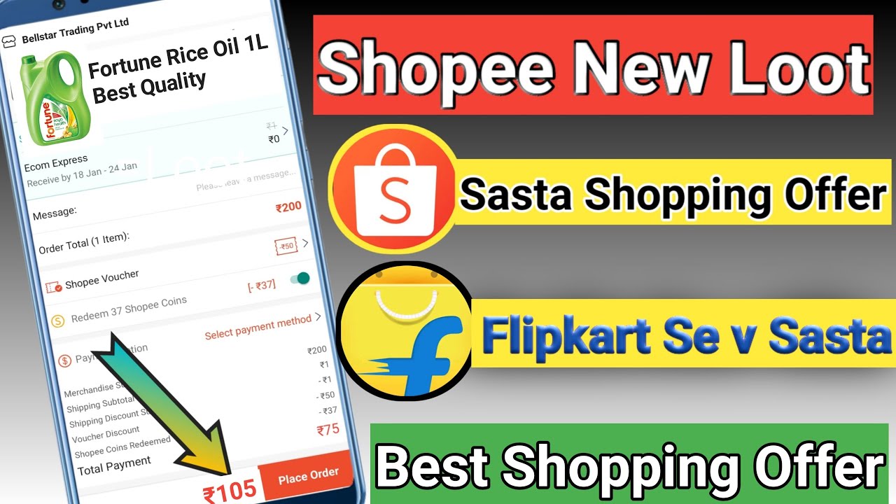 Shopee New Sasta Shopping Offer Today🔥 Shopee New Shopping offer. New free shopping offer today..