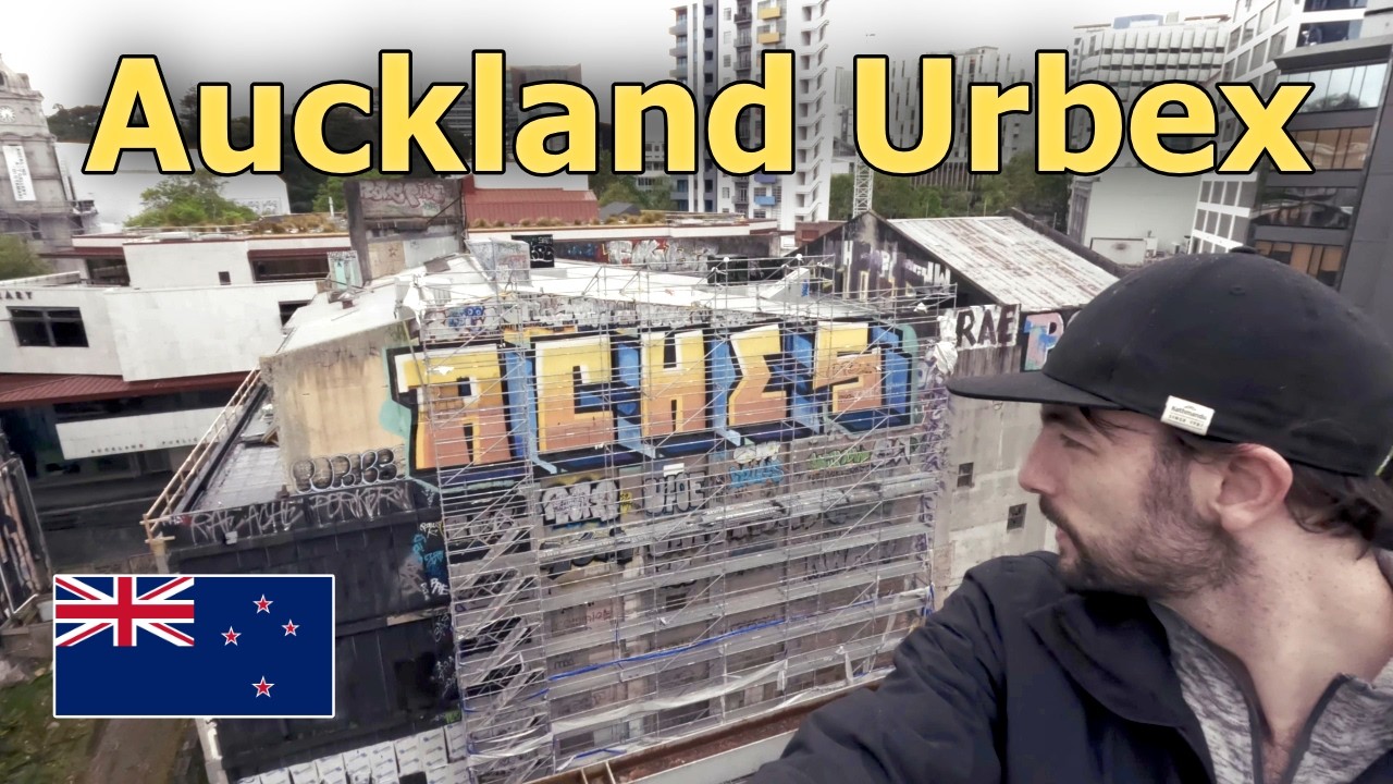 NZ Urbex — Театр Сент-Джеймс снаружи и выше