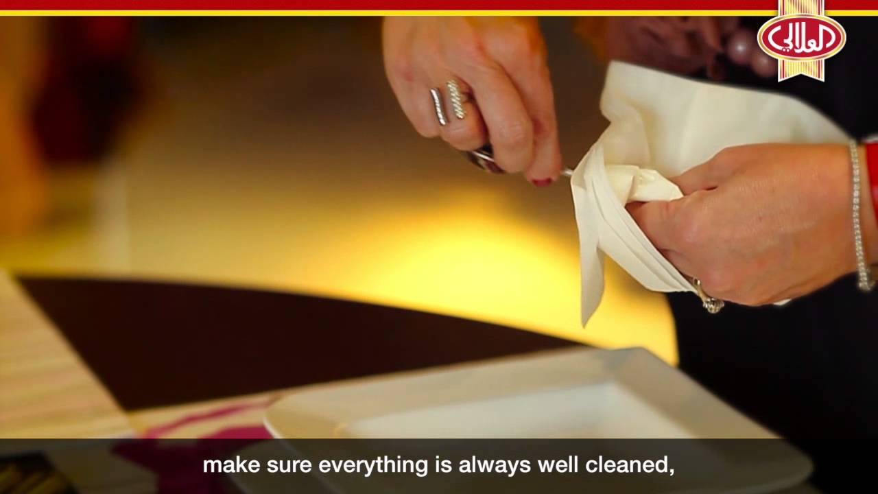 أساسيات ترتيب مائدة الطعام وإتيكيت الضيافة: ترتيب سفرة غداء العلالي بلمسة أنيقة