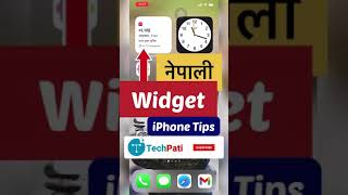 हाम्रो पात्रो को नेपाली Home Screen Widget for iPhone | Hamro Patro | iPhone Tips | Techpati