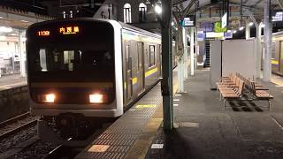 209系2100番台マリC607編成館山発車