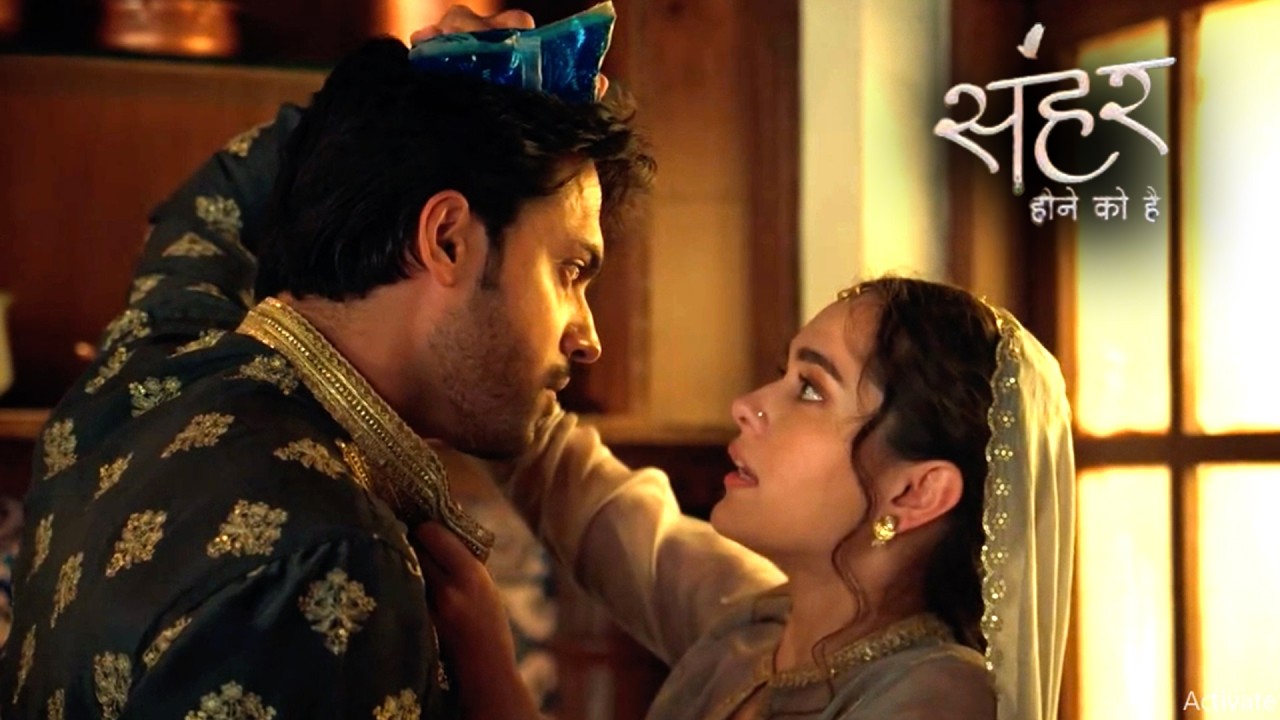 Сехер Хон Ко Хай Сегодня НОВАЯ ПРОМО 11 марта 2026 г.