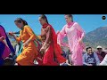 Mai Pahadan | New Kumauni Song 2023 |  Mamta Arya | Bhawana Kandpal ,Manoj & Ashutosh Mp3 Song