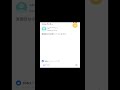 【Yahoo!知恵袋】Q.本気でインフルエンザになりたいです