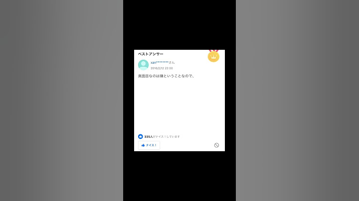 【Yahoo!知恵袋】Q.本気でインフルエンザになりたいです
