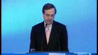 ΚΕΝΤΡΙΚΗ ΕΠΙΤΡΟΠΗ ΝΔ.mp4