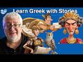 The Twelve Ancient Greek Gods (A2 Level)
