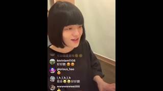 金曲獎最佳女歌手徐佳瑩致敬金曲入圍女歌手-直播翻唱艾怡良《Forever Young》(純享)