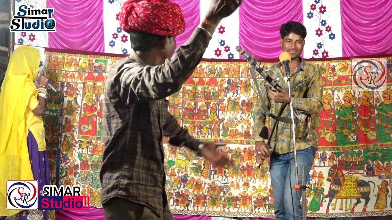 फड़ !!!! रामी बाई ने ऐसी लगाई लोग देखते रह गये !!! सिमार स्टूडियो पर live