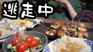 社会から逃げたくなって居酒屋開店した26歳OL。【26歳OLのご飯記録】【料理ルーティン】