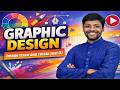 Clock Illustration &amp; Image Trace in Adobe Illustrator | Bangla Tutorial | Graphic Design Class 07