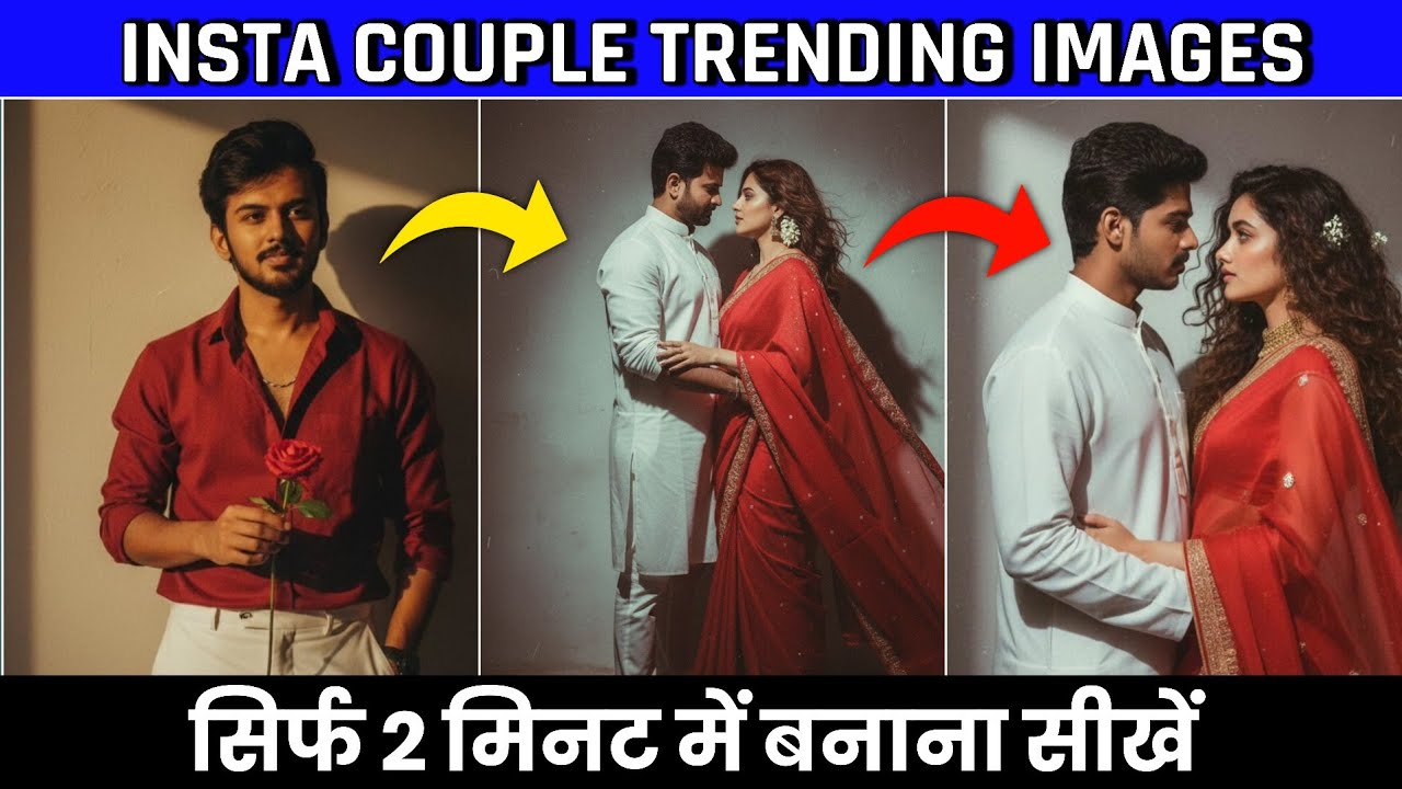 Gemini trending Insta photo editing | Gemini couple image edit | gemini se photo kaise banaye