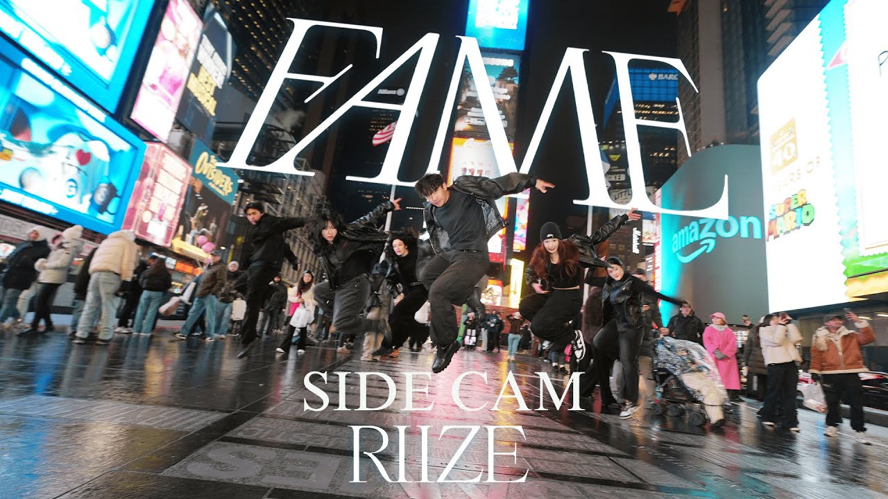 [KPOP IN PUBLIC | NYC] RIIZE (라이즈) - Fame (SIDE CAM) DANCE COVER