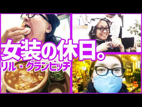 【Vlog】It's embarrassing to talk alone with a camera on the street💦【BL】