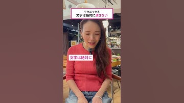 【1分で差がつく】プロがやるとこんなに洗練するデザイン添削 #shorts #webデザイン #webデザイン初心者 #webデザイン勉強中 #webデザイナー #webデザイン独学