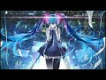 Hatsune Miku - voices tilt six Long ver feat