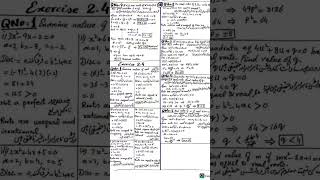 exercise 2.4 10th class math new book solutions