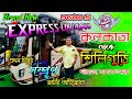 Kolkata to siliguri express line paribahan volvo 9600 s bus full journey bus journey 
