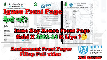 IGNOU Front page कैसे भरें? | How to fill up ignou assignment front page 2023-24 | #Ignoufrontpage
