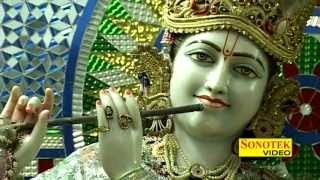 Krishna Bhajan- Saj Mat Shyam Najar Lagjayegi || सज मत श्याम नजर लग जाये गई