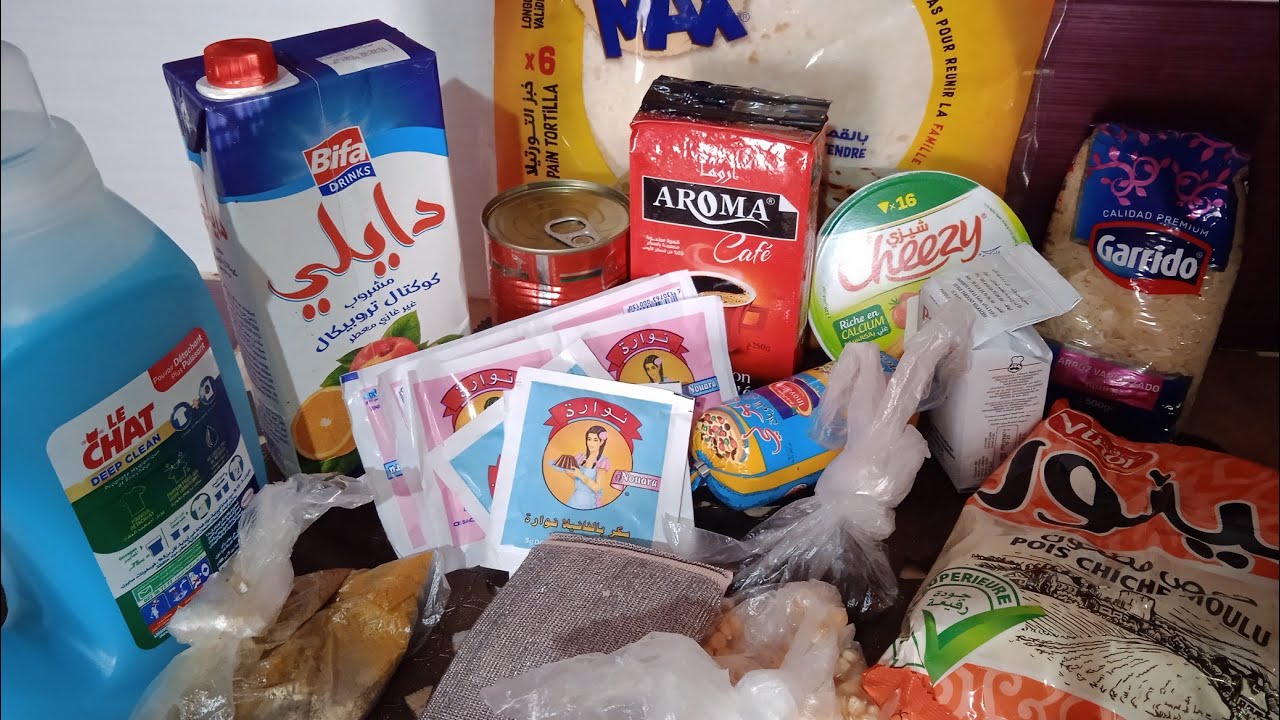 #مشترياتي من المواد الغذائية 