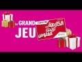 Spielerklärung Roulette Casino Grand Jeu - YouTube