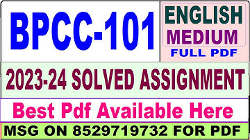 bpcc 101 solved assignment 2023-24 || bpcc 101 solved assignment 2024 in English || ignou bpcc 101