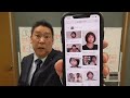 長渕剛さんがYouTubeで反論【暴力団員の名前を使った偽造の借用書公開】弱者はテロリストになる。