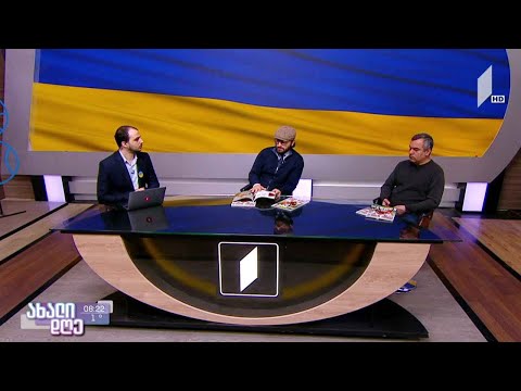 ჟურნალ Rugby World Georgia-ს პირველი ნომერი გამოვიდა