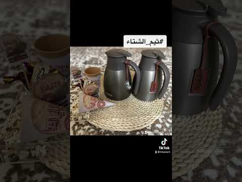ثيم الشتاء اجواء الشتاء متجر فرح ومسرة توزيعات وهدايا واكثر