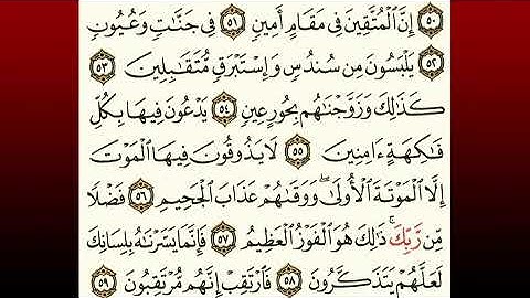 TAFSIIRKA:◇:سورة الدخان من٥١-٥٩:◇:SH:-MAXAMAD CABDI UMAL حفظه الله