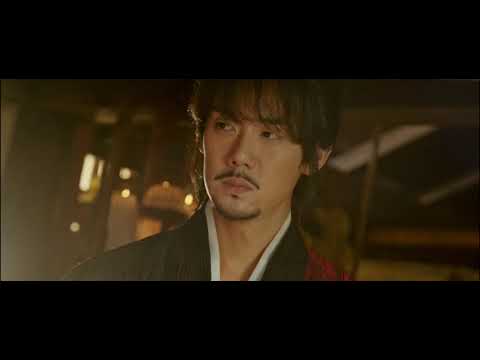 [미스터 션샤인] 동매애신 - 이방인