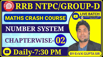 RLY NTPC|Group-D|BSSC|SSC|Math|Class-2|By Er V K Gupta Sir