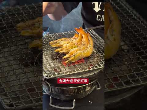 田季發爺\988極上饗宴/