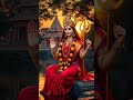 🙏 maa 🙏 Durga 🙏#song #shortvideo #shortsviral #shortsfeed #durgabhavanisongs #ytshorts
