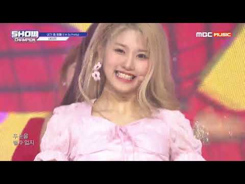 Show Champion EP.327 네이처 - 내가 좀 예뻐 (NATURE - I'm So Pretty)