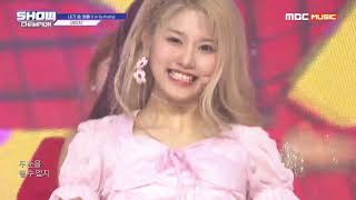 Show Champion EP.327 네이처 - 내가 좀 예뻐 (NATURE - I'm So Pretty)