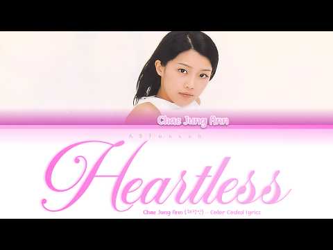 Chae Jung Ann (채정안) - heartless (무정) feat. Steve Chae Color Coded Lyrics [Han/Rom/Eng] (가사)