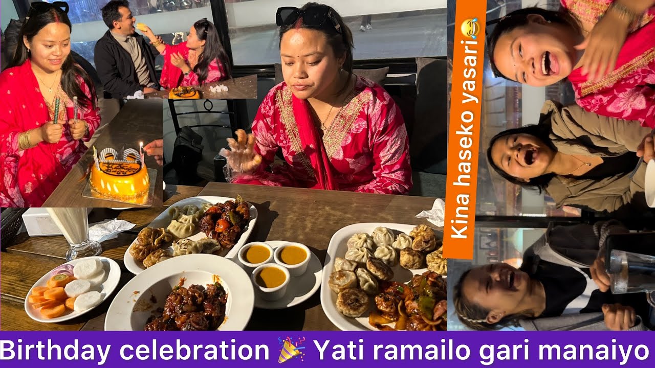 Happy birthday 🥳 to me🥰 yati samma ramailo vyo birthday celebration ma❤️🥰 i‘m so happy 